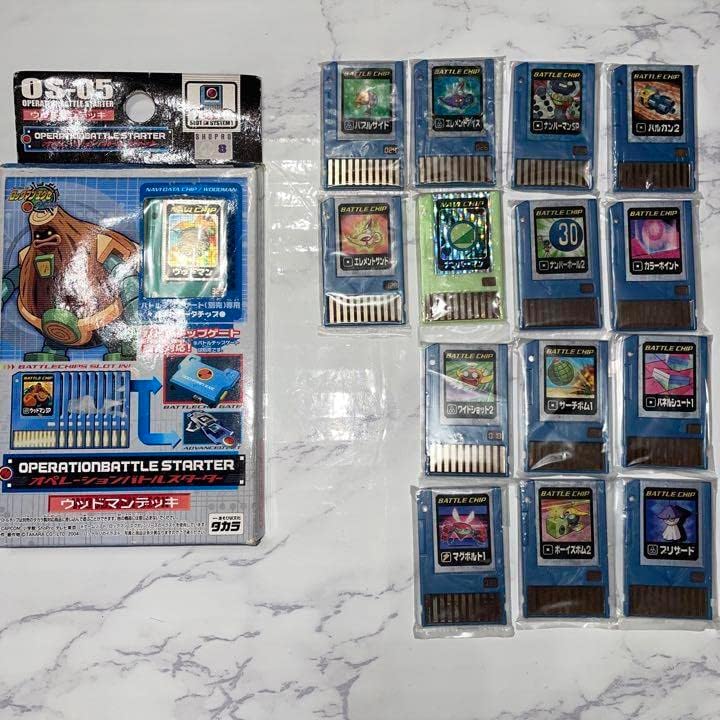 55943857_6